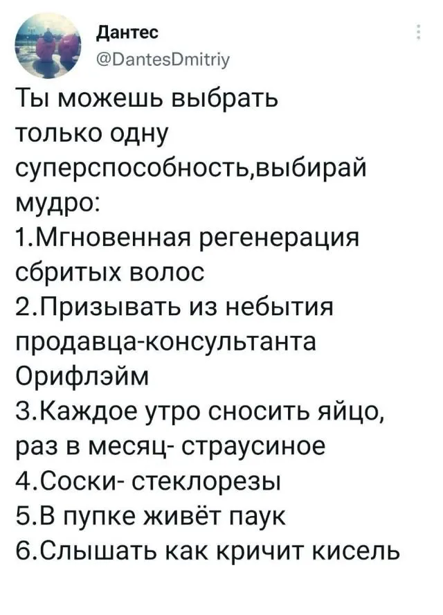 Немного картинок для настроения Немного картинок для настроения