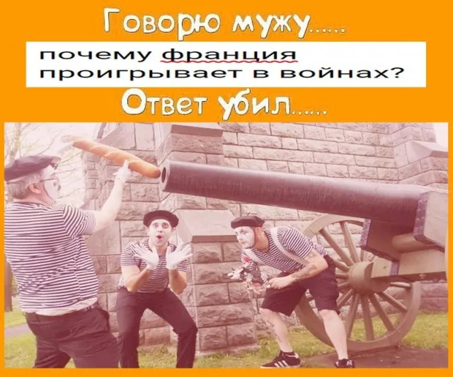 Немного картинок для настроения Немного картинок для настроения