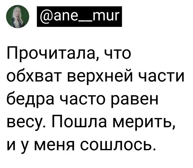 Немного картинок для настроения Немного картинок для настроения