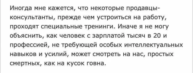 Немного картинок для настроения Немного картинок для настроения