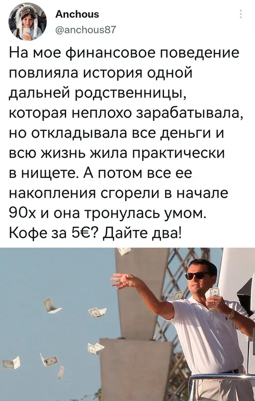 Весёлые Весёлые