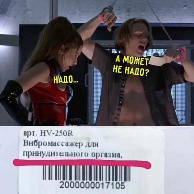 Весёлые Весёлые