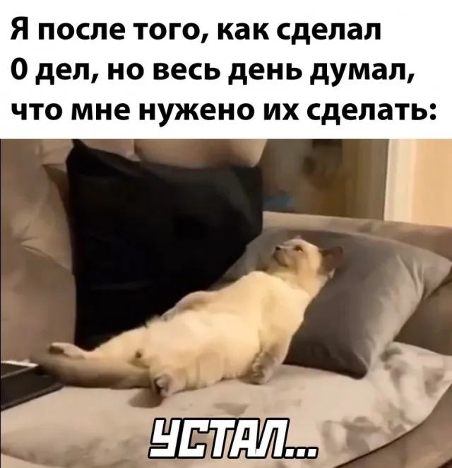 Весёлые Весёлые