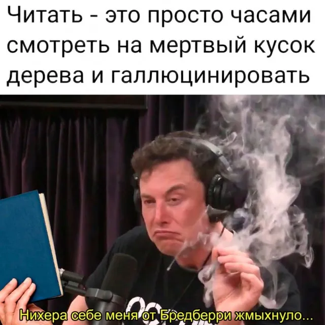 Весёлые Весёлые