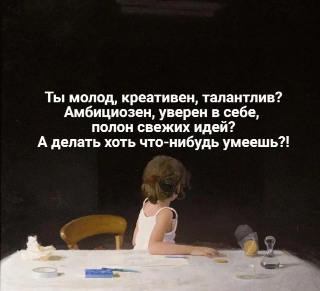 Всего понемногу Всего понемногу