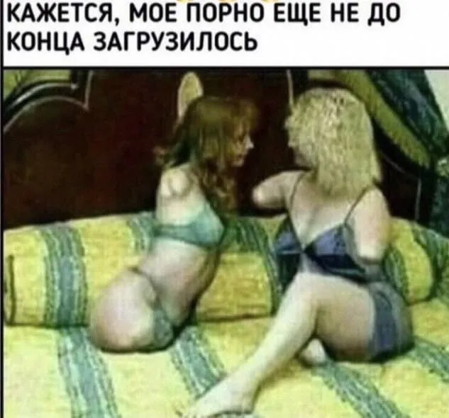 Всего понемногу Всего понемногу