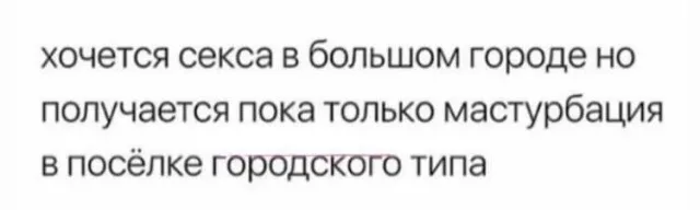 Всего понемногу Всего понемногу