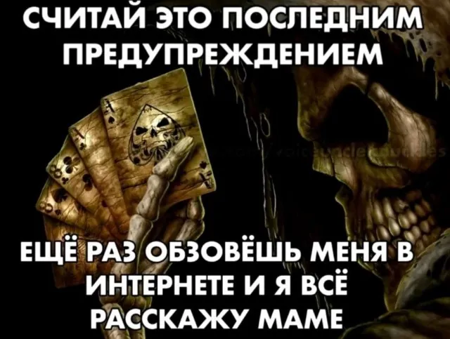 Всего понемногу Всего понемногу