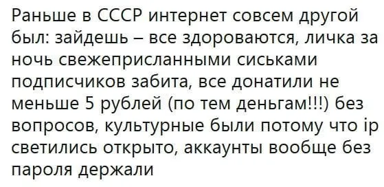 Всего понемногу Всего понемногу
