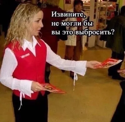 Нестандартный юмор :)