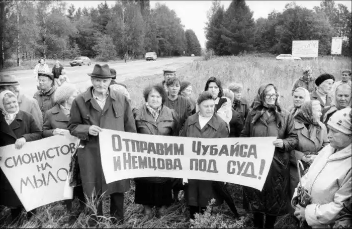 Интересные фотографии 1990 -х Интересные фотографии 1990 -х