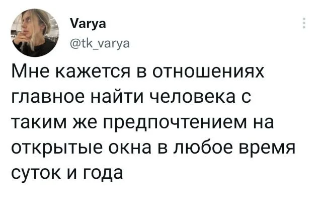 Подборка забавных твитов обо всем Подборка забавных твитов обо всем