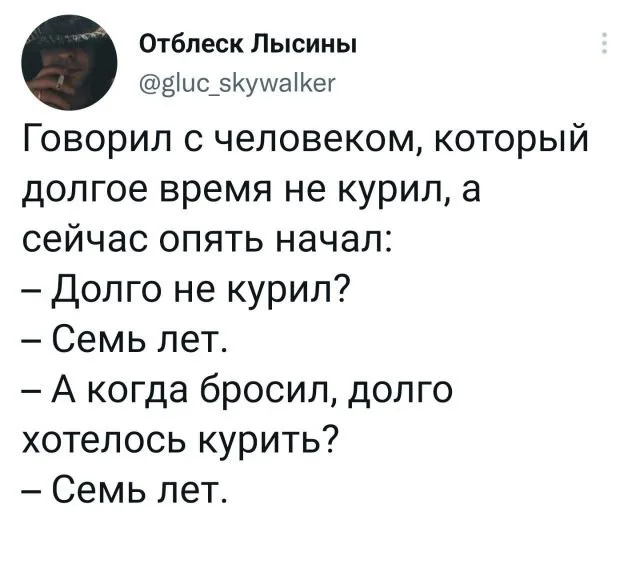 Подборка забавных твитов обо всем