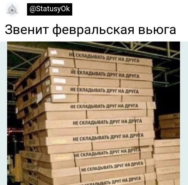 Подборка забавных твитов обо всем Подборка забавных твитов обо всем