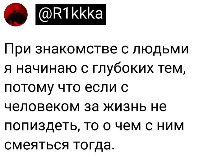 Подборка забавных твитов обо всем Подборка забавных твитов обо всем