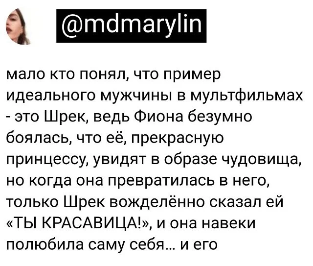 Подборка забавных твитов обо всем Подборка забавных твитов обо всем