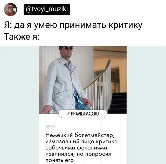 Подборка забавных твитов обо всем Подборка забавных твитов обо всем