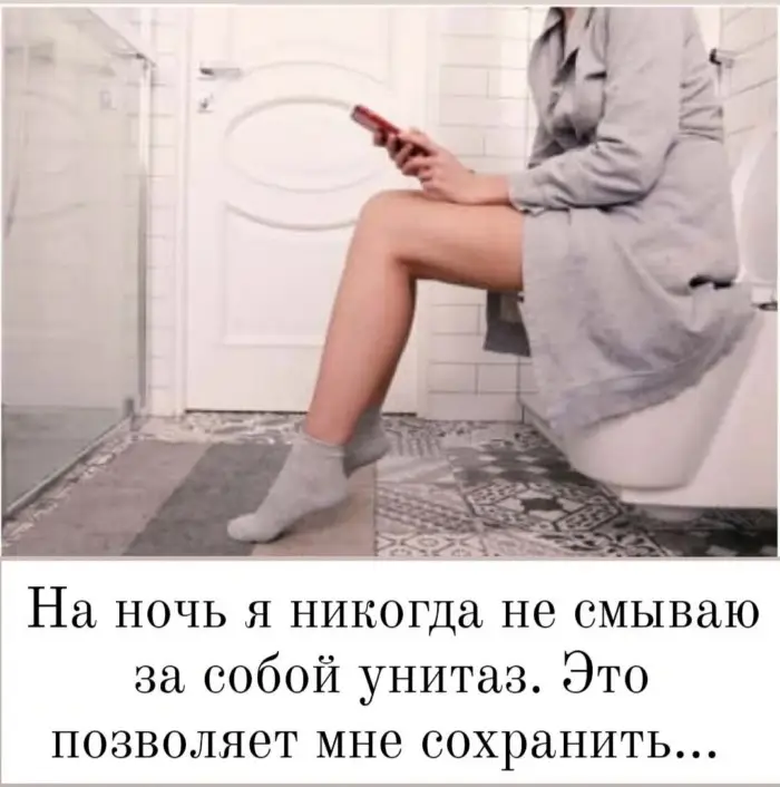 Свежие высе... примеры безумной тизерной рекламы Свежие высе... примеры безумной тизерной рекламы