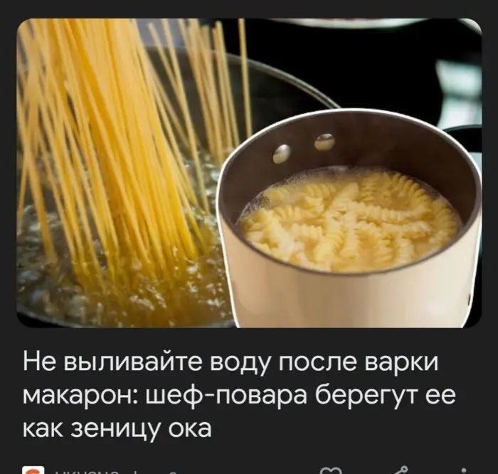 Свежие высе... примеры безумной тизерной рекламы Свежие высе... примеры безумной тизерной рекламы