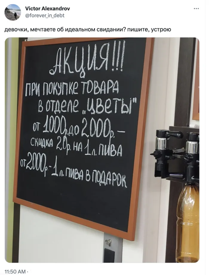 На заметку: убойные истории о лучших в мире свиданиях На заметку: убойные истории о лучших в мире свиданиях