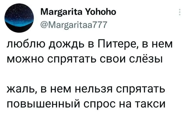 Подборка забавных твитов обо всем Подборка забавных твитов обо всем