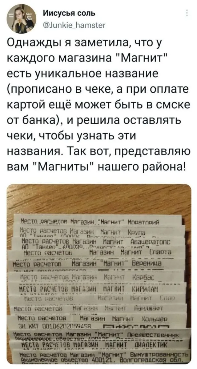 Подборка забавных твитов обо всем Подборка забавных твитов обо всем