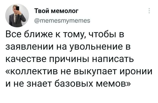 Подборка забавных твитов обо всем Подборка забавных твитов обо всем