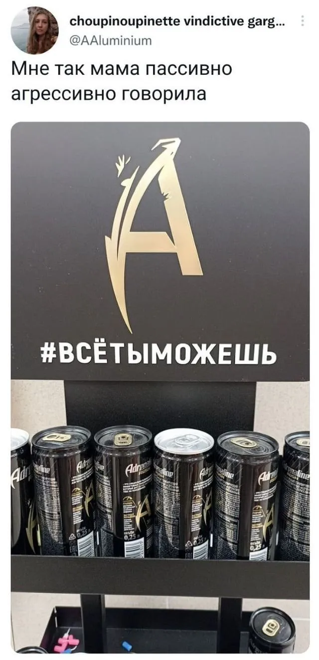 Подборка забавных твитов обо всем Подборка забавных твитов обо всем