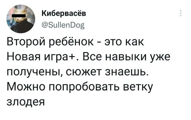 Подборка забавных твитов обо всем Подборка забавных твитов обо всем