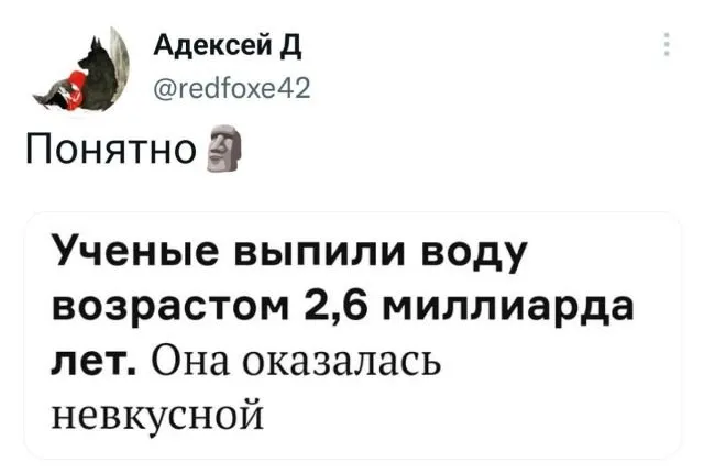 Подборка забавных твитов обо всем Подборка забавных твитов обо всем