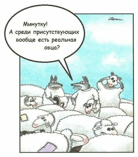 Философские картинки и рисунки, настраивающие на интересную неделю Философские картинки и рисунки, настраивающие на интересную неделю