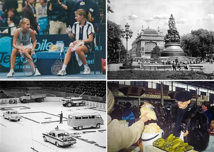Фотографии из прошлого Фотографии из прошлого