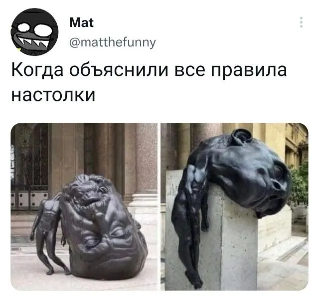 Подборка забавных твитов обо всем Подборка забавных твитов обо всем