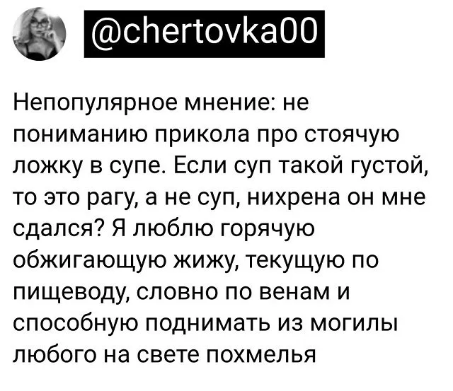 Подборка забавных твитов обо всем Подборка забавных твитов обо всем