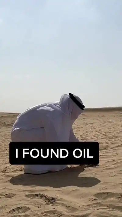 Когда нашел нефть