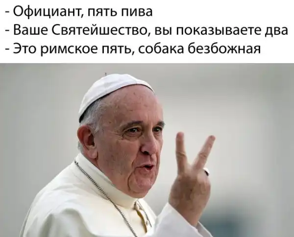 Всякое