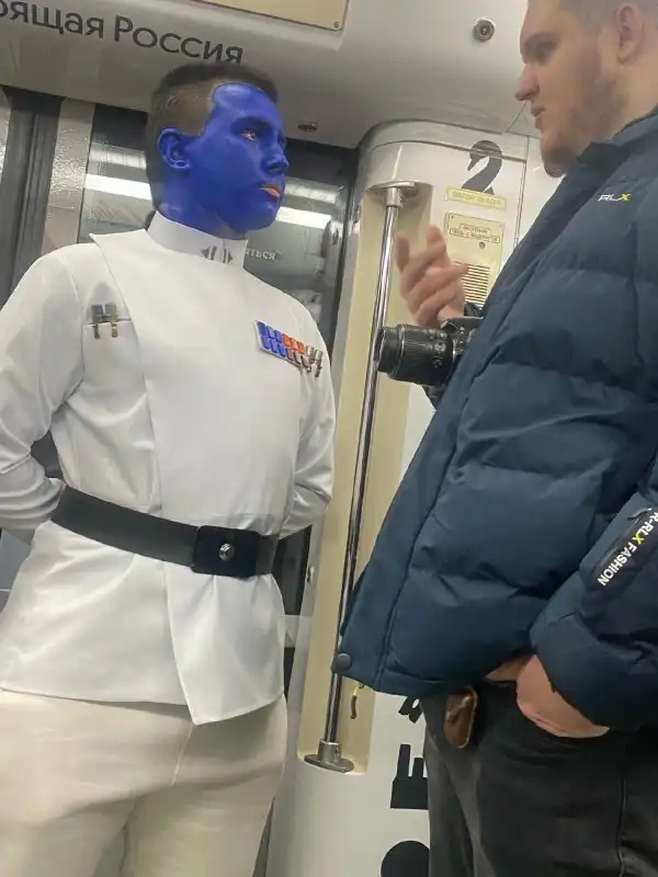 Всякое