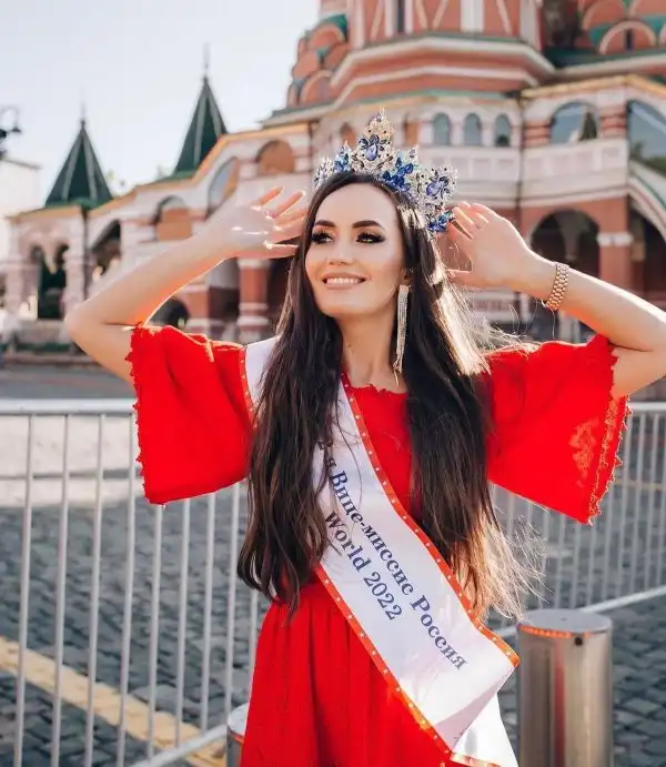 Всякое