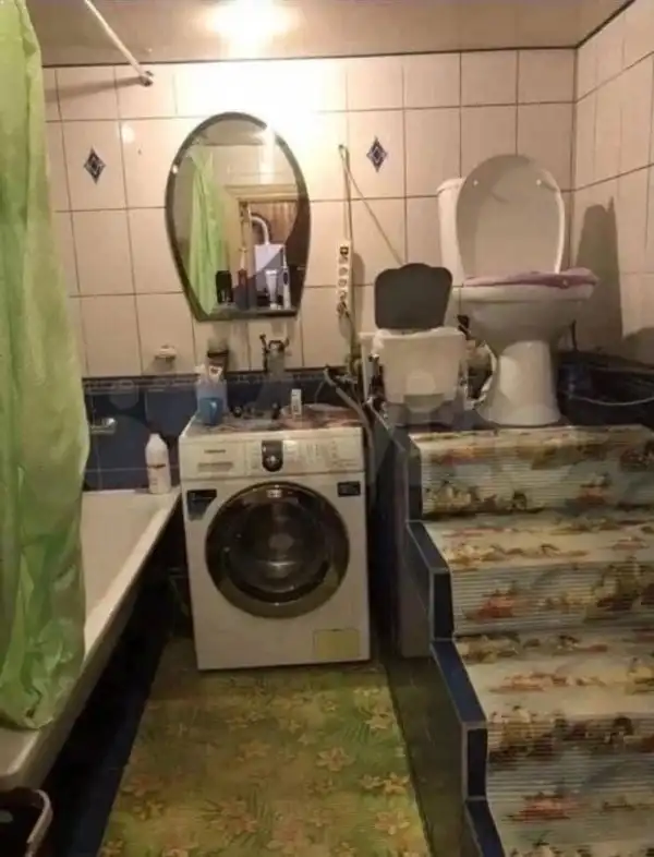 Всякое