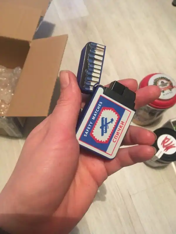 Всякое