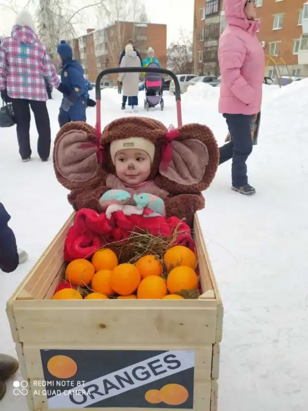 Всякое