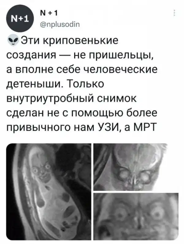 Так себе картинки
