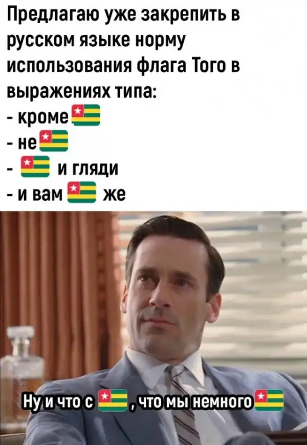 Так себе картинки
