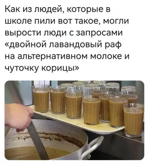 Так себе картинки