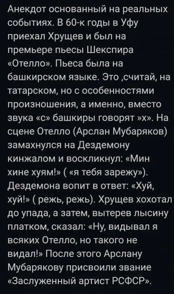 Так себе картинки