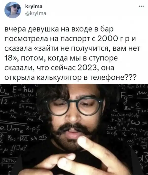 Картинки и мемы