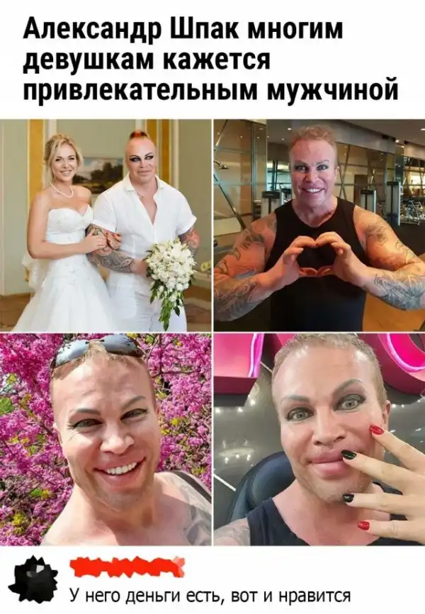 Картинки и мемы