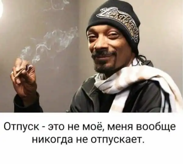 Юмор в картинках и без