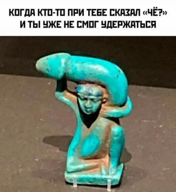 Юмор в картинках и без