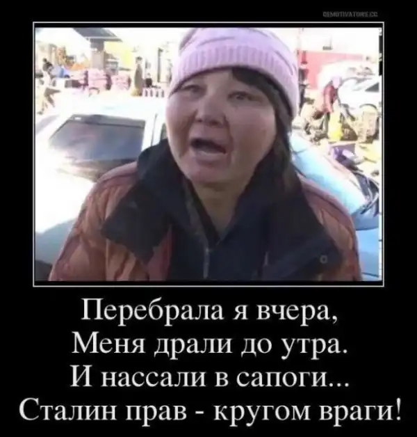 Юмор в картинках и без